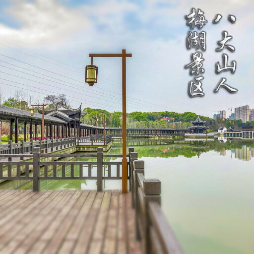 方正怎样与 720 全景团队保持良好的沟通？