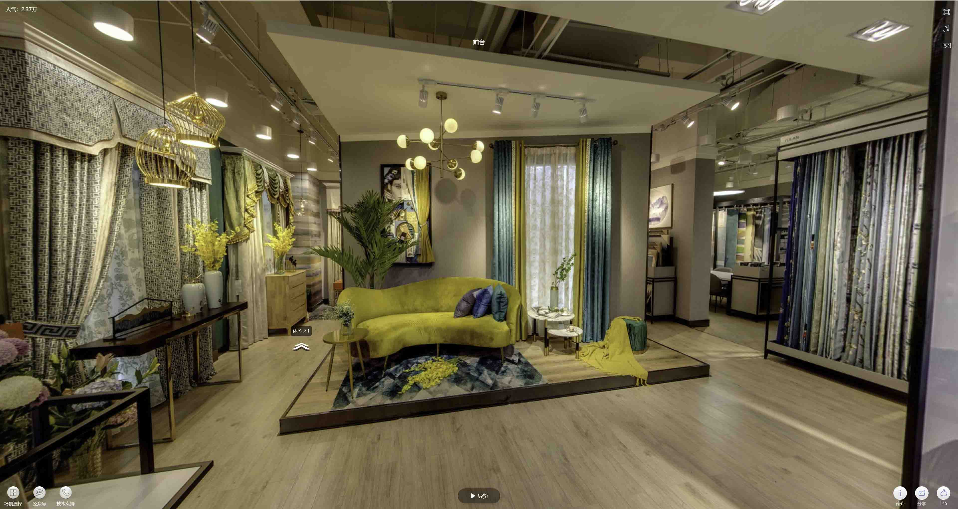 方正VR航拍摄影：城市旅游推广中的创新力量与无限可能